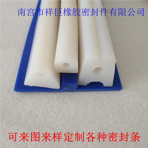 硅橡胶密封条