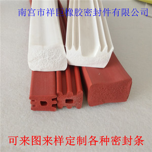 硅橡胶密封条