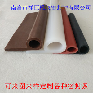 硅橡胶密封条