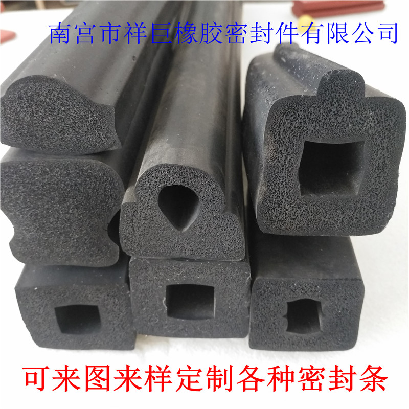 三元乙丙橡膠密封條