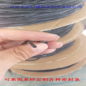 硅橡胶管