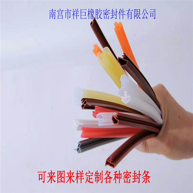 硅橡膠管